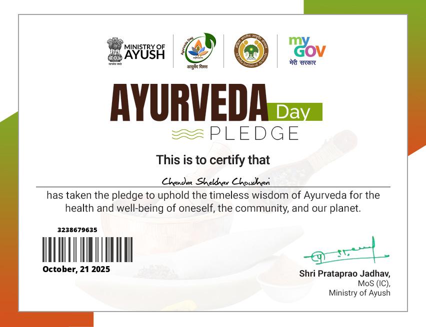 my ayurved certificate