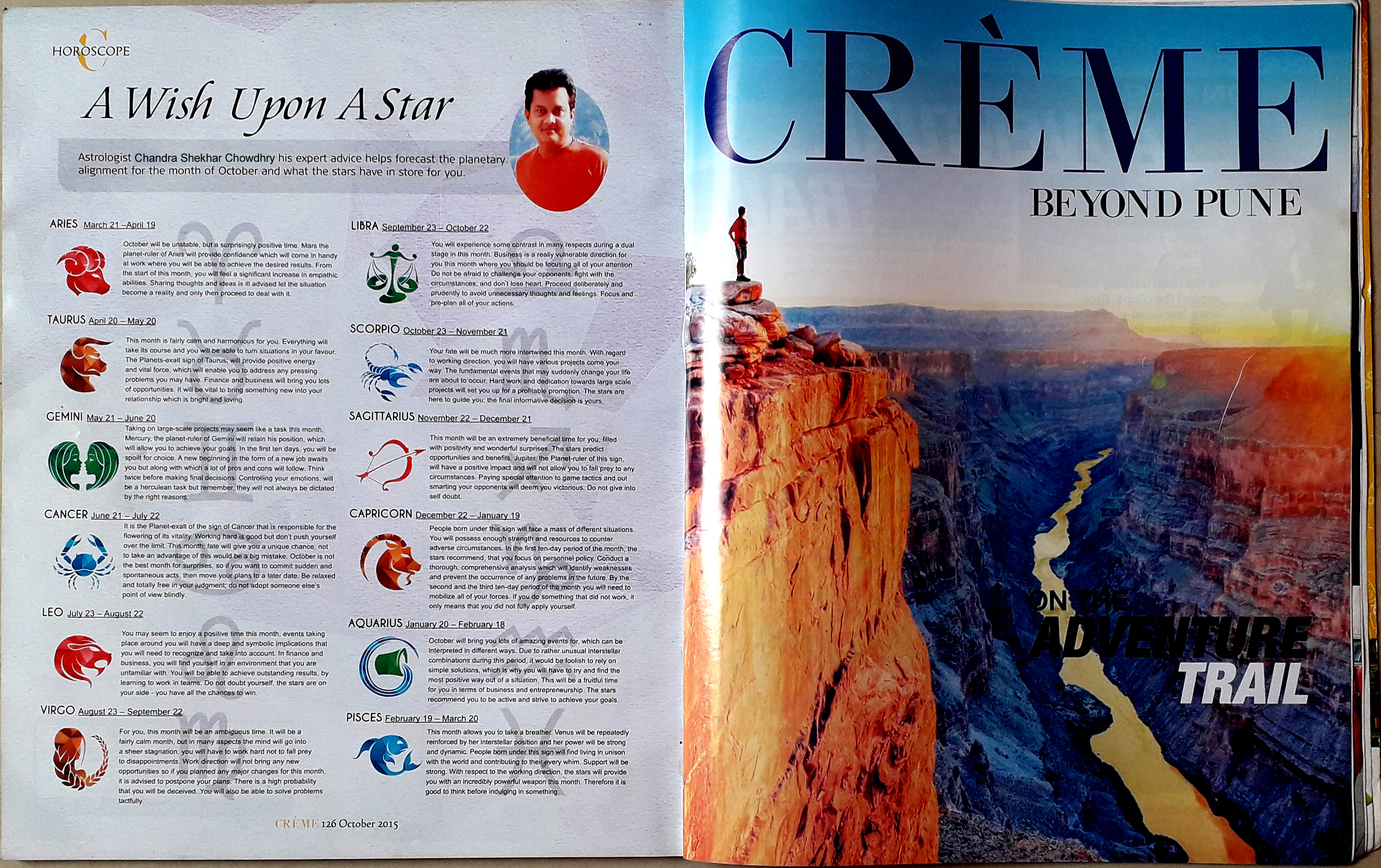 jyotish magazine